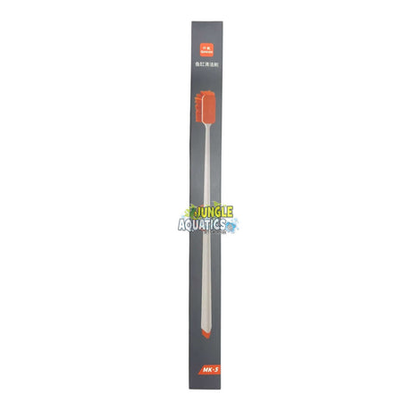 Aquarium Cleaning Big Brush for effective cleaning of fish tanks and equipment, featuring a long ergonomic handle.