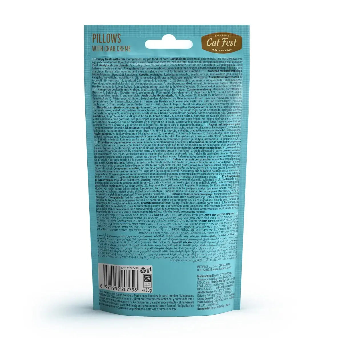 Back of Cat Fest Pillows 30g packaging with crab creme ingredient details and nutritional info.