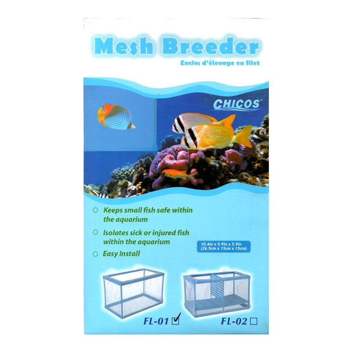 Fishnet Breeder Double keeps small fish safe and isolates sick fish in aquarium, easy installation, dimensions 26.5x15x15cm.