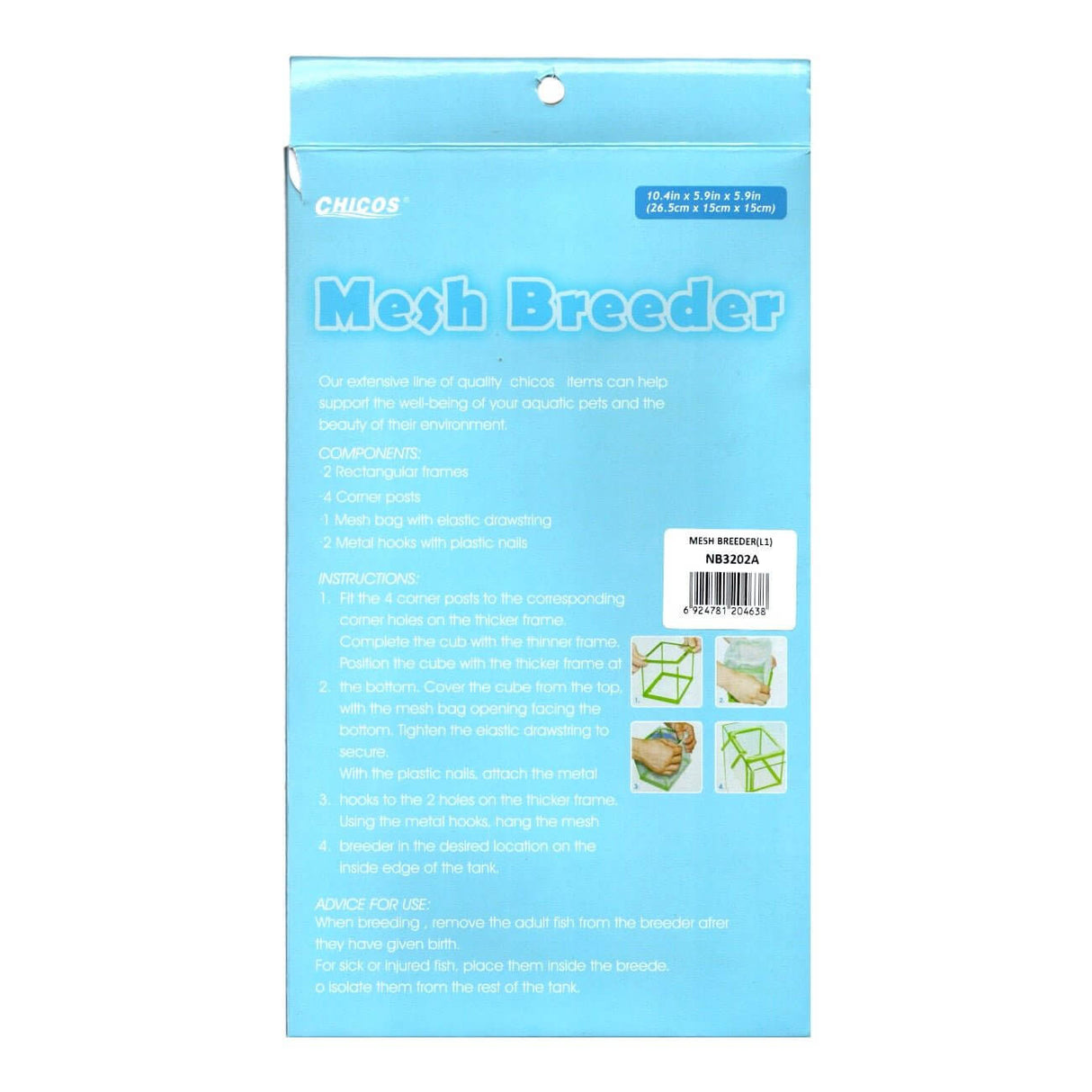 Mesh Breeder for aquariums, features clear instructions and dimensions for safe breeding and isolation of fish.