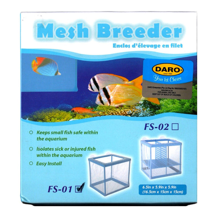 Fishnet Breeder Single box showing product features, ideal for isolating sick fish and keeping fry safe in aquariums.