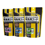 Hikari Plankton Fry Food 400g