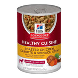 Hill's Science Plan Adult Wet Dog Food Roasted Chicken & Carrots & Spinach Stew 354