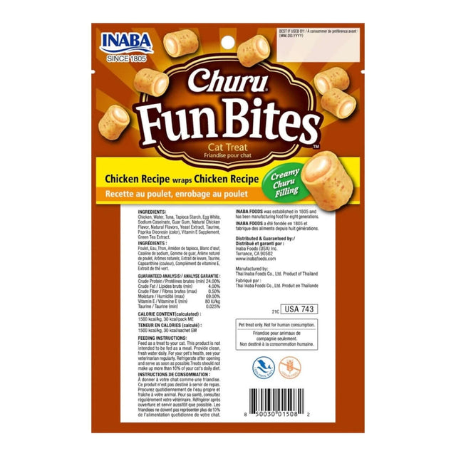 Inaba Churu Fun Bites cat treats packaging featuring chicken recipe with creamy filling, 3 packs for freshness.
