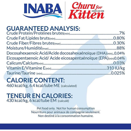 Inaba Churu Kitten Treats nutritional analysis chart with guaranteed protein, fat, fiber, vitamins, and calorie content.