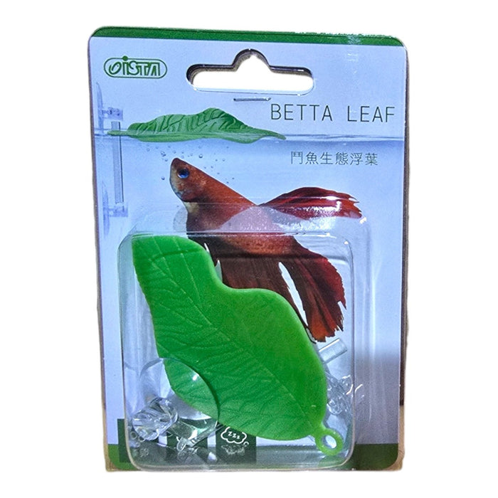 Ista Betta Leaf artificial decoration for aquariums, designed for Betta fish with vibrant colors and realistic design.