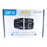 Jecod DMP Wavemaker box design featuring Bluetooth control, suitable for marine and freshwater aquariums.