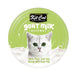 Kit Cat White Meat Tuna Flakes & Shrimp with Goat's Milk 70g - Buy Online - Jungle Aquatics