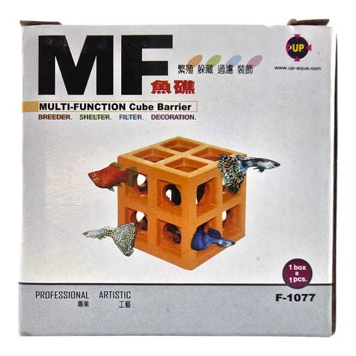 MF Multi Function Cube Ornament