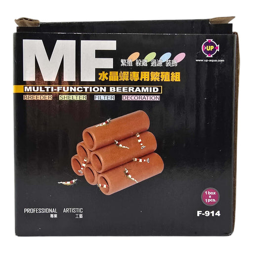 MF Multi Function Tubes Ornament