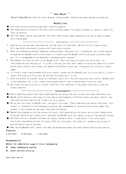 User manual for MossUP Planting Cloth detailing instructions for optimal water retention and plant support.