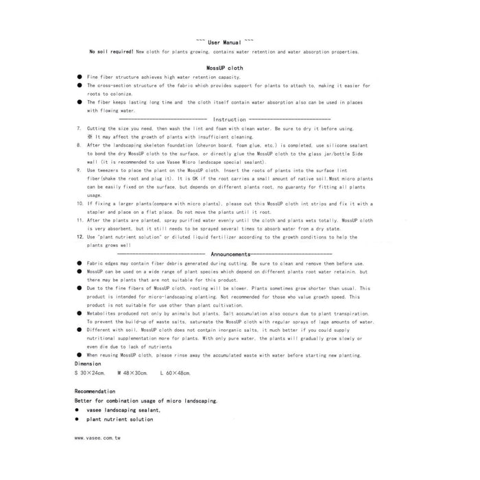 User manual for MossUP Planting Cloth detailing instructions for optimal water retention and plant support.