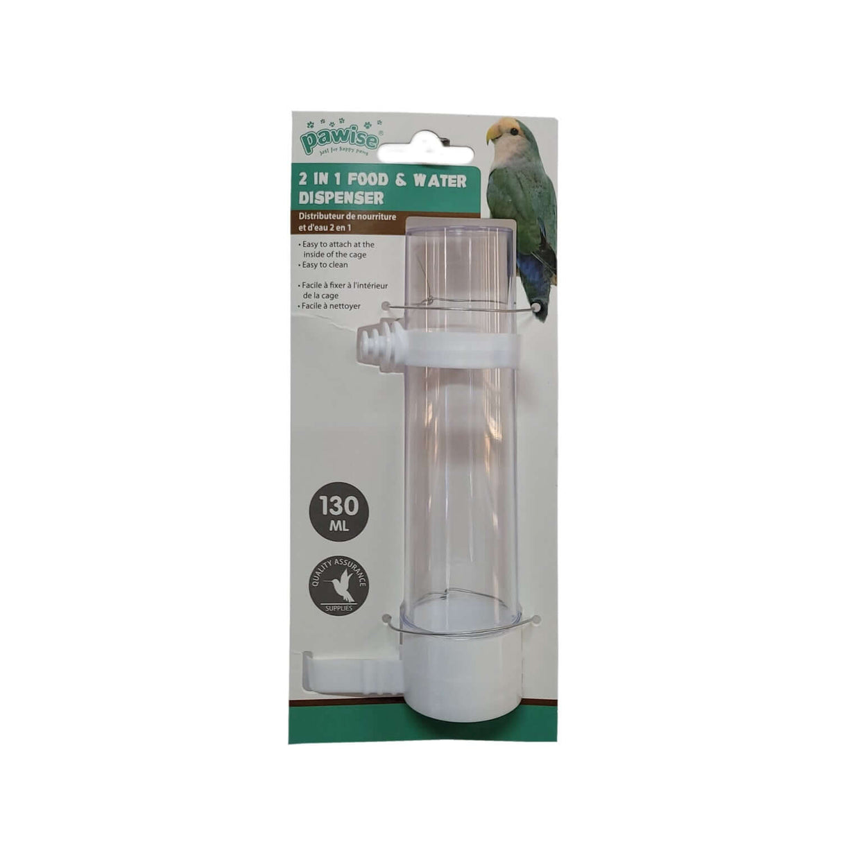 Pawise 2 in 1 Water and Food Dispenser 130ml, easy to attach, clean, random colors, perfect for pet cages.