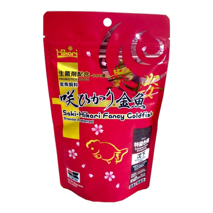 Saki-Hikari Fancy Goldfish Breeder Preferred extreme color enhancing diet packaging for premium goldfish.