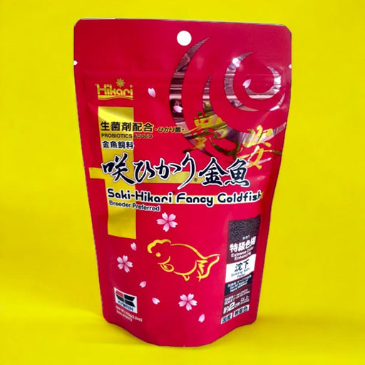 Saki-Hikari Fancy Goldfish food packaging, premium diet for color enhancement and health in goldfish.