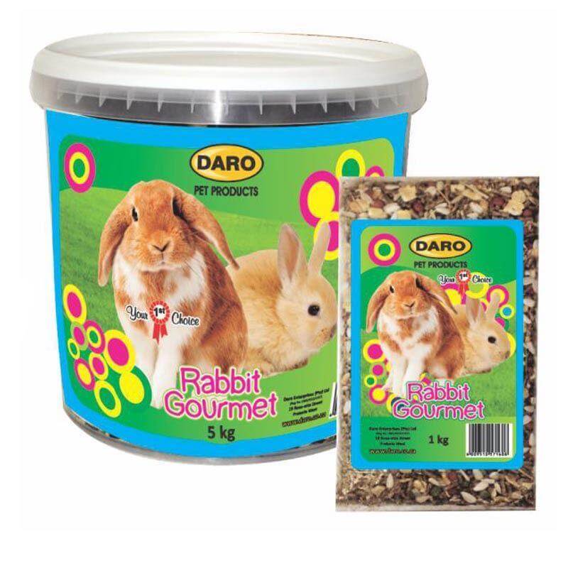 Luchable Rabbit Daro Rabbit Mix Food Bucket 5kg - Complete Nutrition