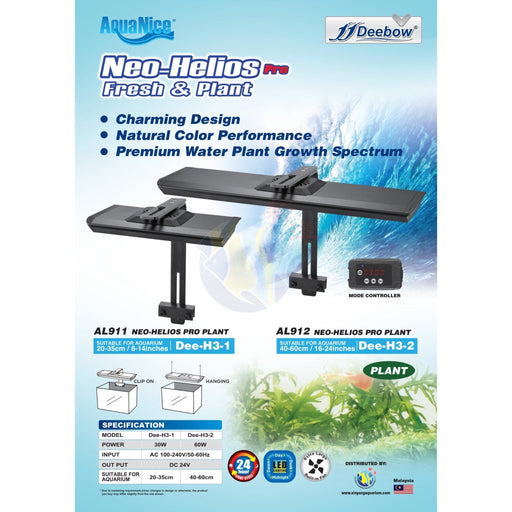 Deebow Neo-Helios Pro LED - Buy Online - Jungle Aquatics