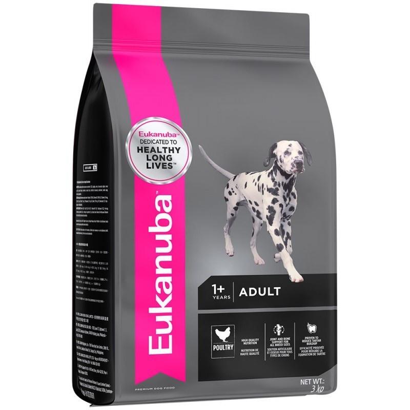 Eukanuba Medium Breed Adult Dog Food - Buy Online - Jungle Aquatics