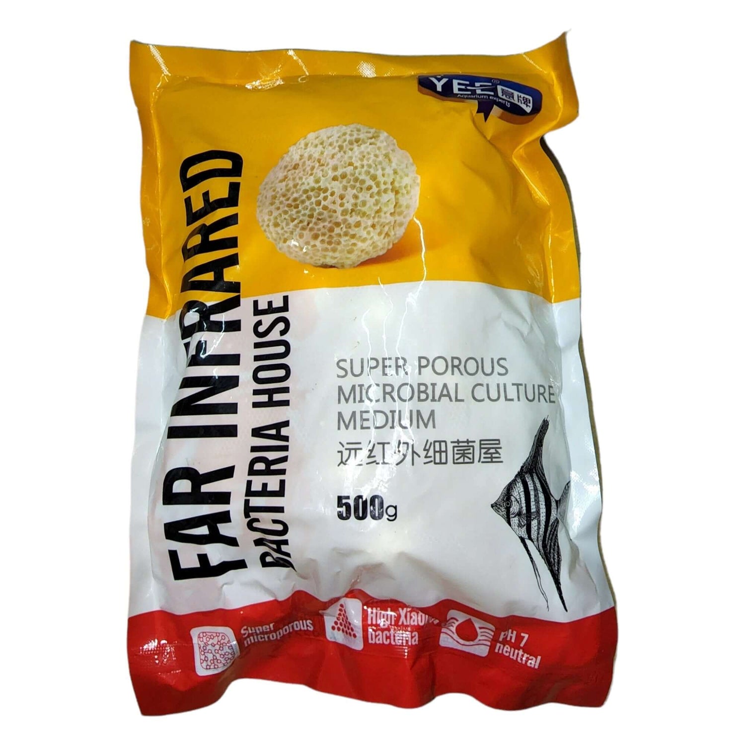 Far Infrared Biological Bacteria Filter Media Balls 500g package for aquariums, promoting healthy water and high bacteria count.