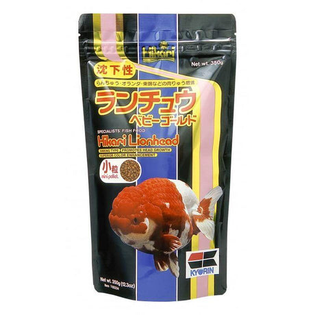 Hikari Lionhead Mini fish food package for fancy goldfish, promoting growth and vibrant coloration.