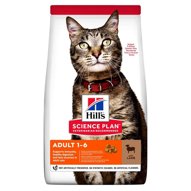 Hill's Science Plan Adult Cat Food Lamb Flavour, suitable for adult cats, featuring a healthy tabby cat on the packaging.