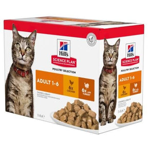 Hill's Science Plan Adult Wet Pouches Cat Food in Poultry Selection with chicken and turkey, 12x85g pack.