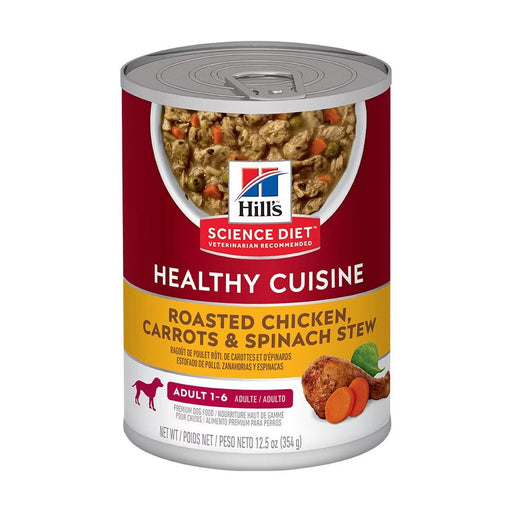 Hill's Science Plan Chicken and Carrot Stew 354g - Buy Online - Jungle Aquatics