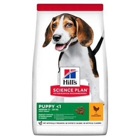 Hill's Science Plan Puppy Medium Chicken Flavour dog food packaging, recommended for healthy development in puppies.