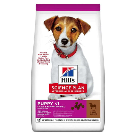 Hill's Science Plan Puppy Small & Mini Lamb food packaging with a dog, designed for small breed puppies and balanced nutrition.