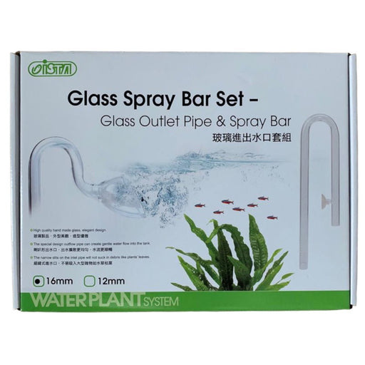 Ista Glass Outflow and Inflow Lily Pipes - Buy Online - Jungle Aquatics