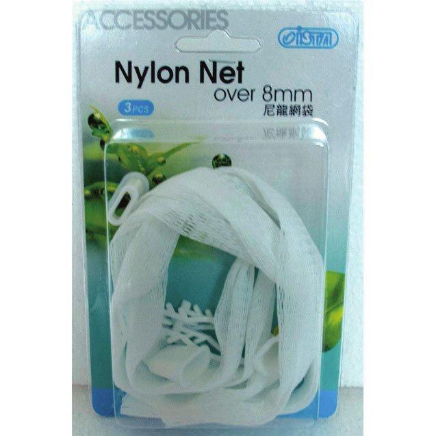 Ista Nylon Net with Clips 3pc - Buy Online - Jungle Aquatics