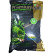 Ista Premium Aquarium Soil 3L bag, a substrate for healthy aquariums, suitable for fish, shrimp, and aquatic plants.