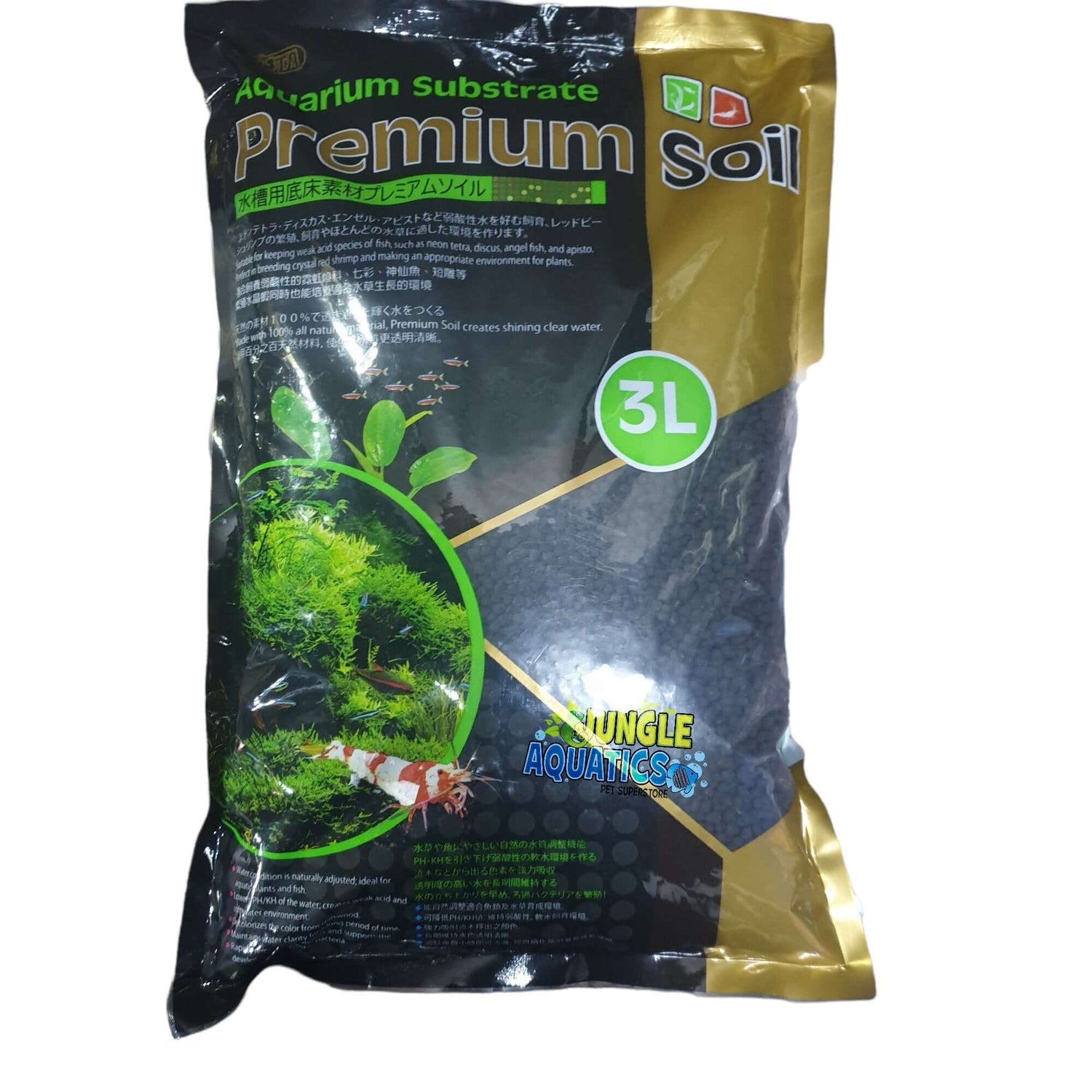 Ista Premium Aquarium Soil 3L bag, a substrate for healthy aquariums, suitable for fish, shrimp, and aquatic plants.