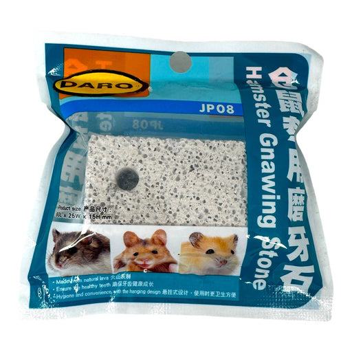 Jolly Hamster Gnawing Stone - Buy Online - Jungle Aquatics