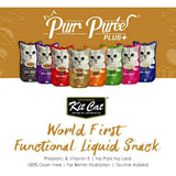 Kit Cat Purr Puree Plus+ functional liquid snacks, featuring eight flavors in colorful packaging for cats.