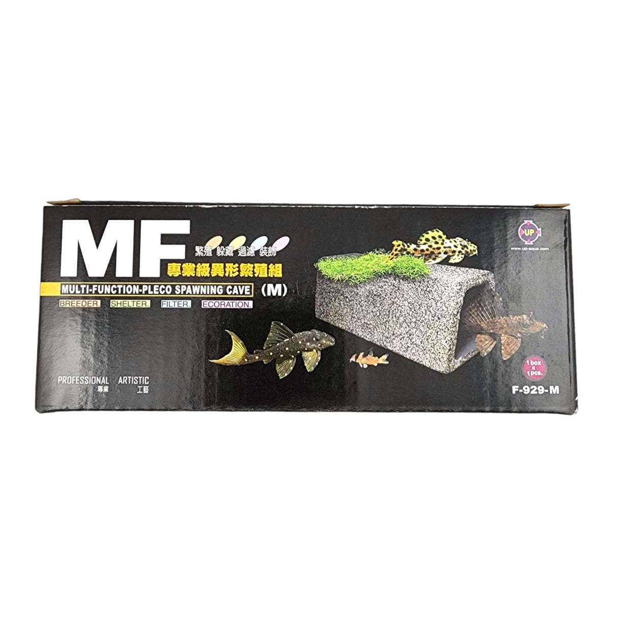 MF Pleco Spawning Hideout Cave packaging with images of fish, designed for secure aquatic breeding environments.