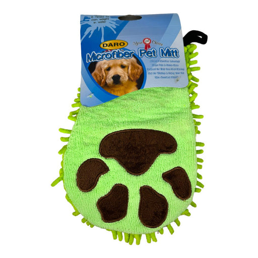 Microfiber Hand Dog Bath Glove - Buy Online - Jungle Aquatics
