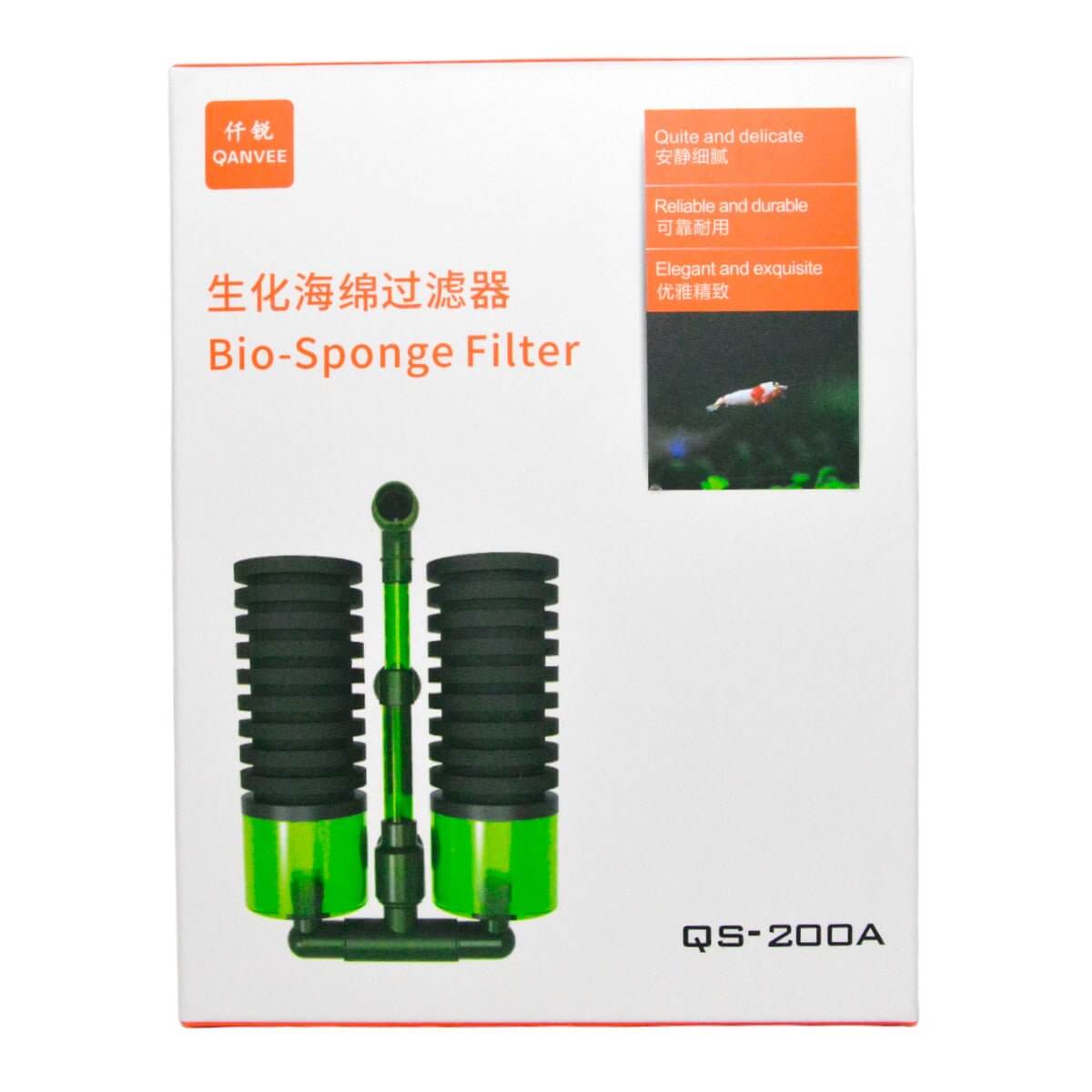 Qanvee Bio Sponge Filter packaging showcasing reliable and durable aquarium filtration technology.