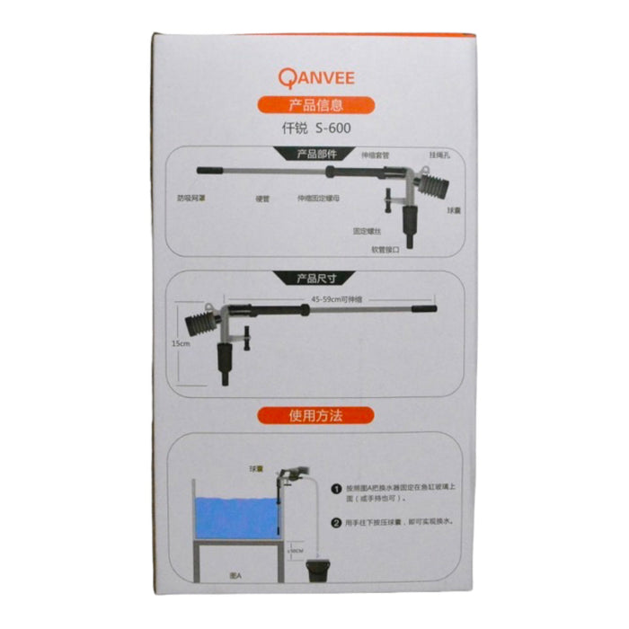 Qanvee Easy Water Change Cleaning System product packaging with instructions and details for aquarium maintenance.