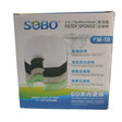 Replacement Sponge Set for SOBO Canister SF Series with 4-in-1 multifunctional filter sponges for ammonia and phosphate reduction.