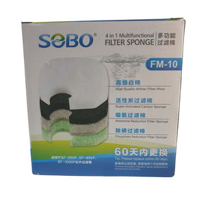 Replacement Sponge Set for SOBO Canister SF Series with 4-in-1 multifunctional filter sponges for ammonia and phosphate reduction.