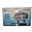 Resun ACO-008 Electro Magnetic Air Pump box packaging, ideal for aquariums and fish tanks.
