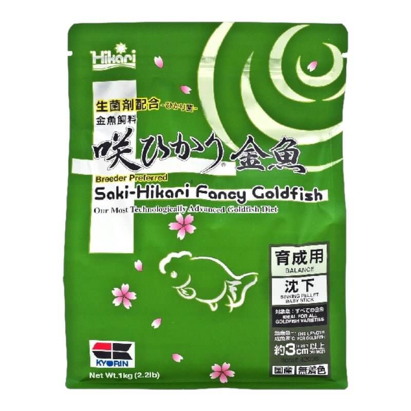 Saki-Hikari Fancy Goldfish Food Balance bag, featuring premium diet for goldfish with probiotics and color enhancing properties.