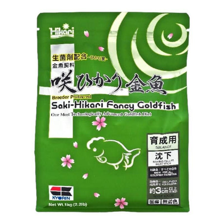 Saki-Hikari Fancy Goldfish Food Balance bag, featuring premium diet for goldfish with probiotics and color enhancing properties.