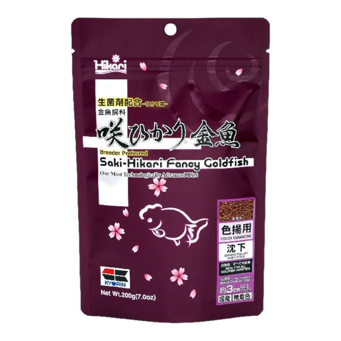 Saki-Hikari Fancy Goldfish Food Color Enhancing - Buy Online - Jungle Aquatics