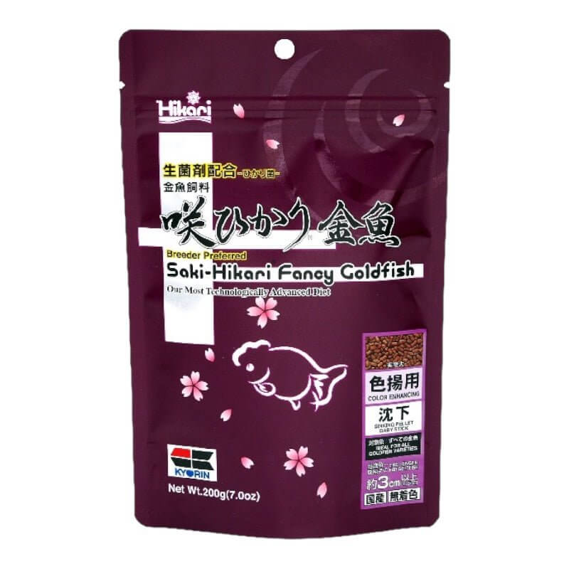 Saki-Hikari Fancy Goldfish Food package, color enhancing and growth-boosting diet for premium goldfish.