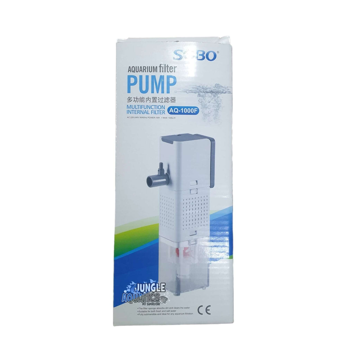 SOBO AQ-1000F multifunction internal filter for aquariums with pump, sponge filtration, and suitable for freshwater and saltwater.