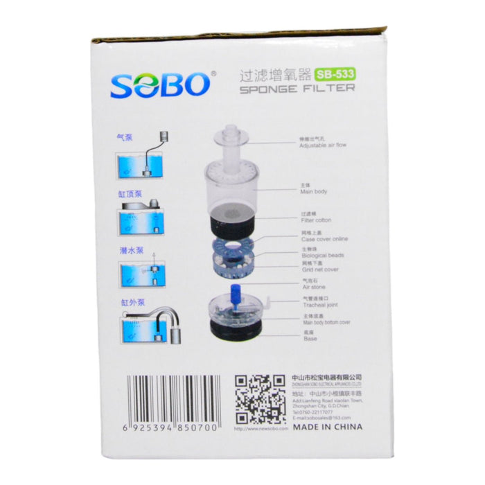 SOBO Biological Sponge Filters - Buy Online - Jungle Aquatics