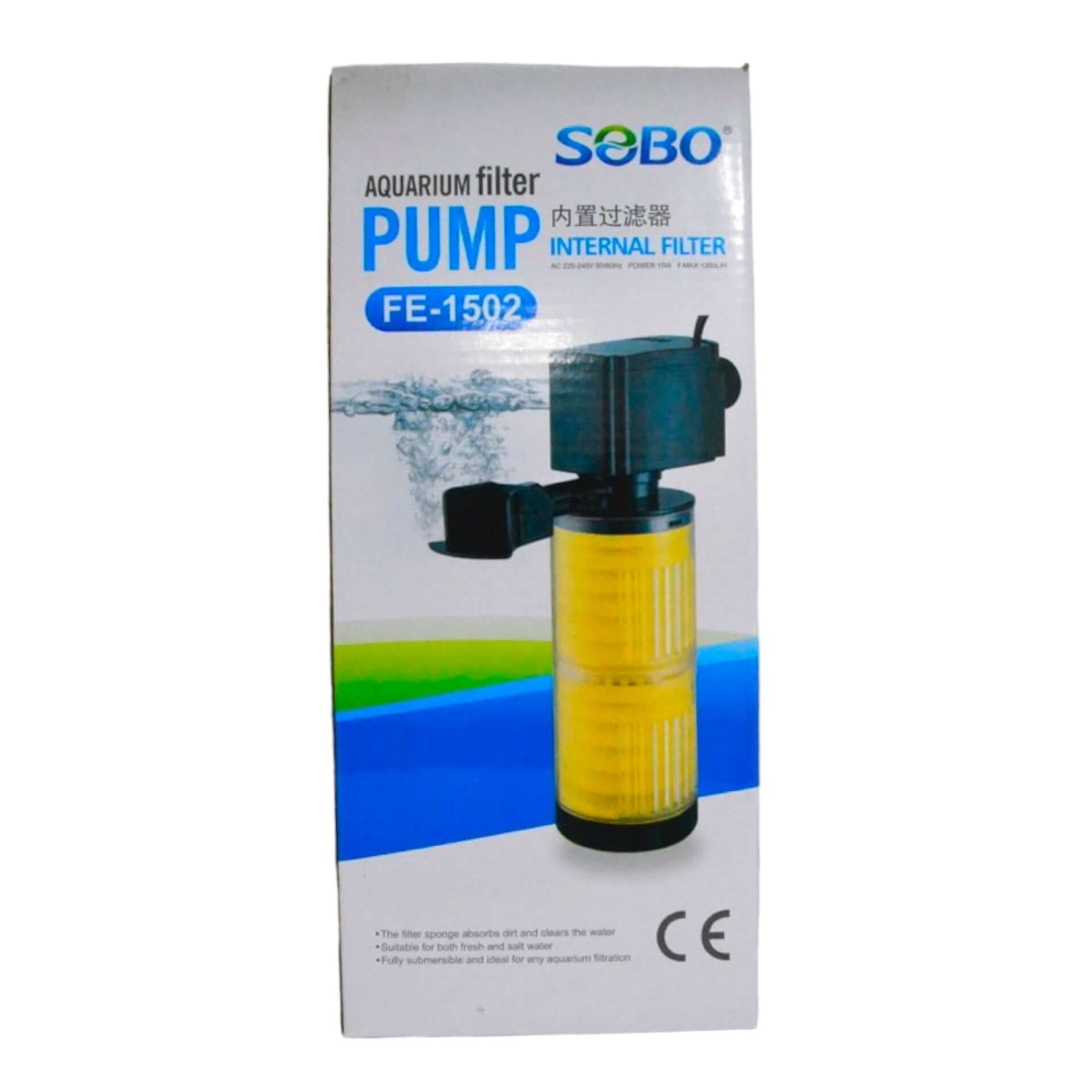SOBO FE Series Internal Aquarium Filter Pump with adjustable flow control for efficient water filtration.