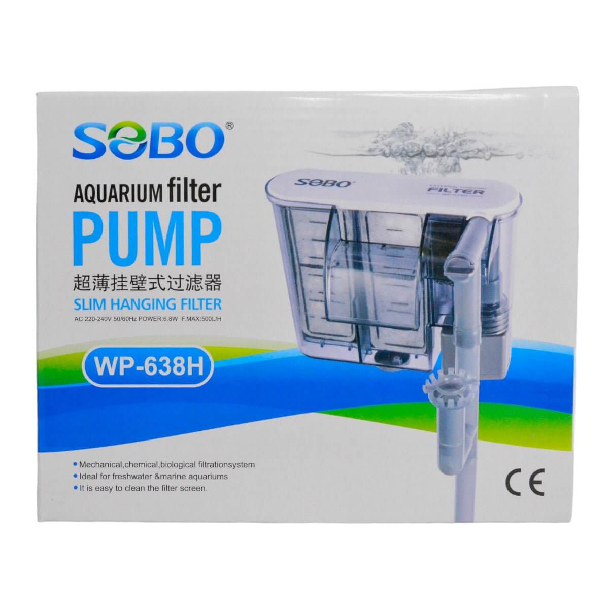 SOBO Hang On Back Filter WP-638H packaging for efficient aquarium filtration system. Ideal for freshwater tanks.
